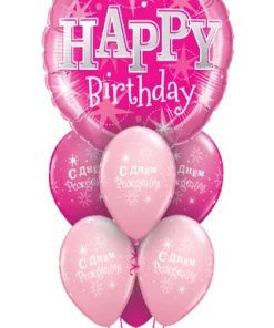 Funtastic Balloon Creations Pink Sparkle Birthday Bouquet (1 Giant Foil, 6 Latex)