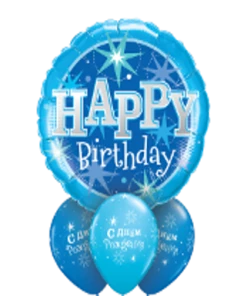 Funtastic Balloon Creations Blue Sparkle Birthday Bouquet (1 Giant Foil, 3 Latex)