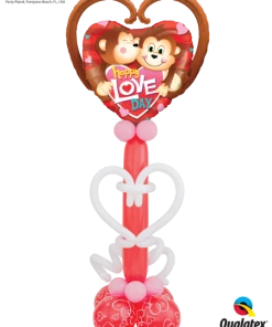 Funtastic Balloon Creations Love & Romance Love Monkeys Stand Up Column